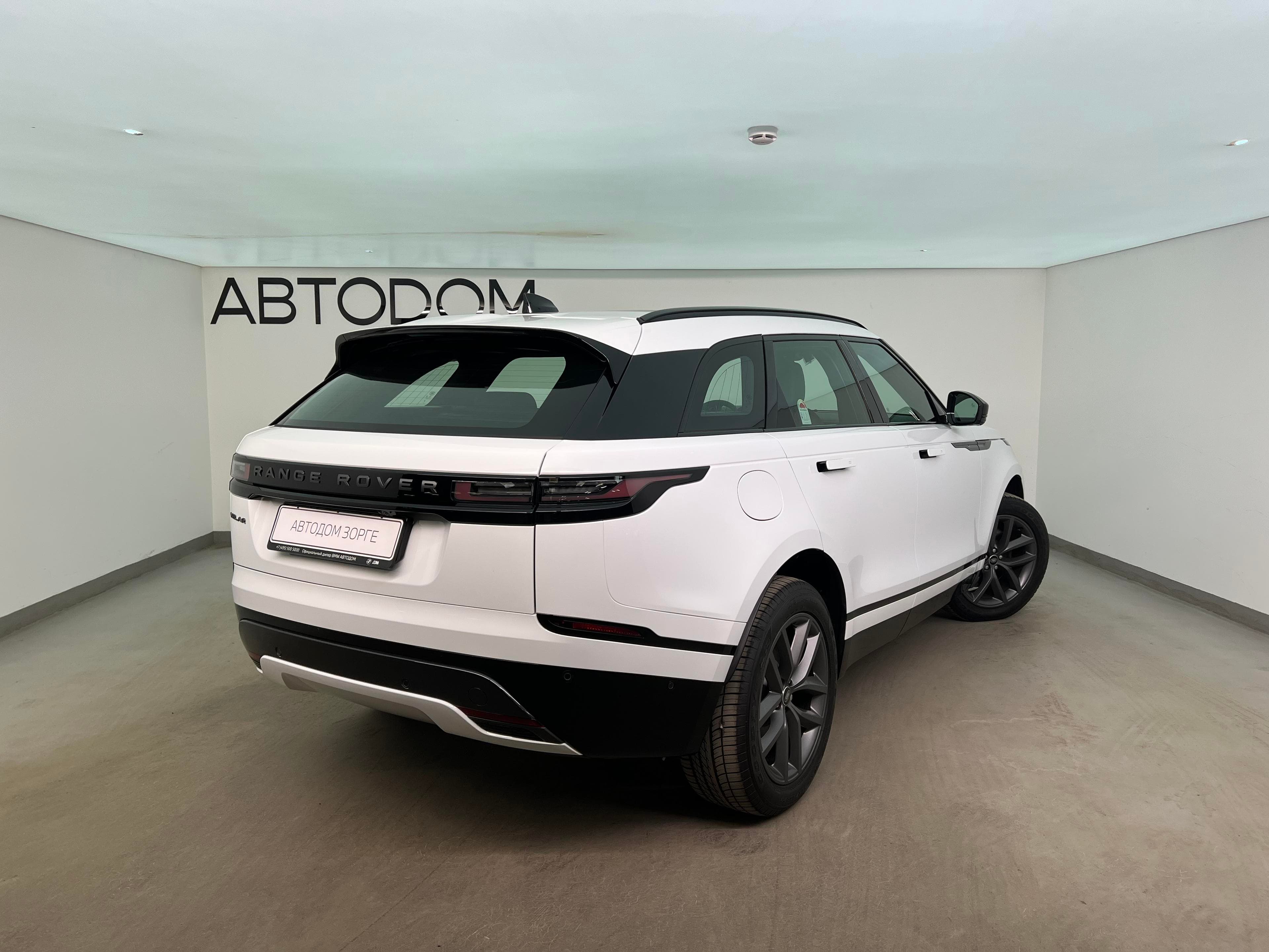 Land Rover Velar - 3