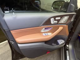 Mercedes-Benz GLS 450 4MATIC в лизинг - 9