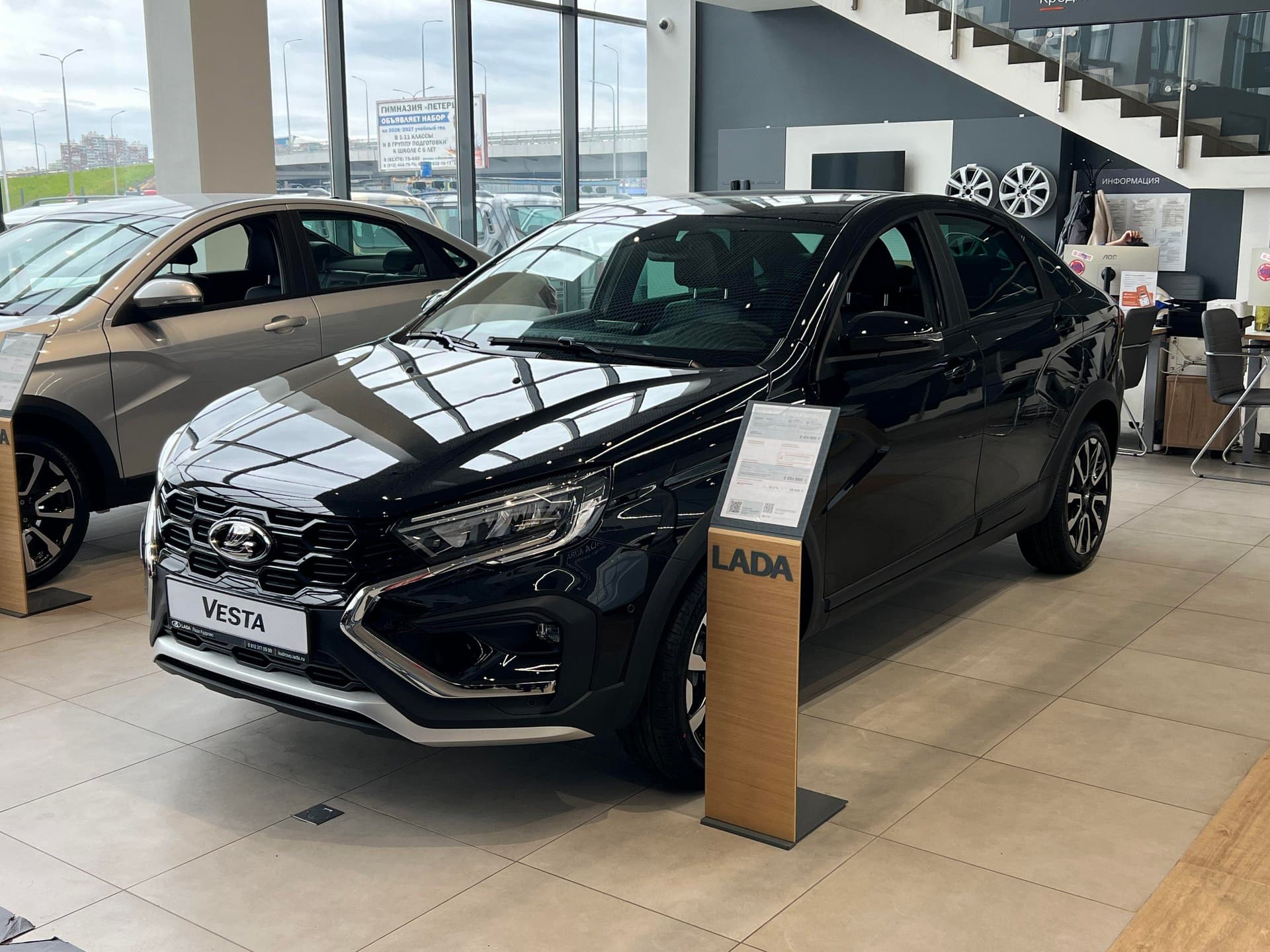 Lada Vesta Cross Techno 1.8 122hp 6MT в лизинг - 2