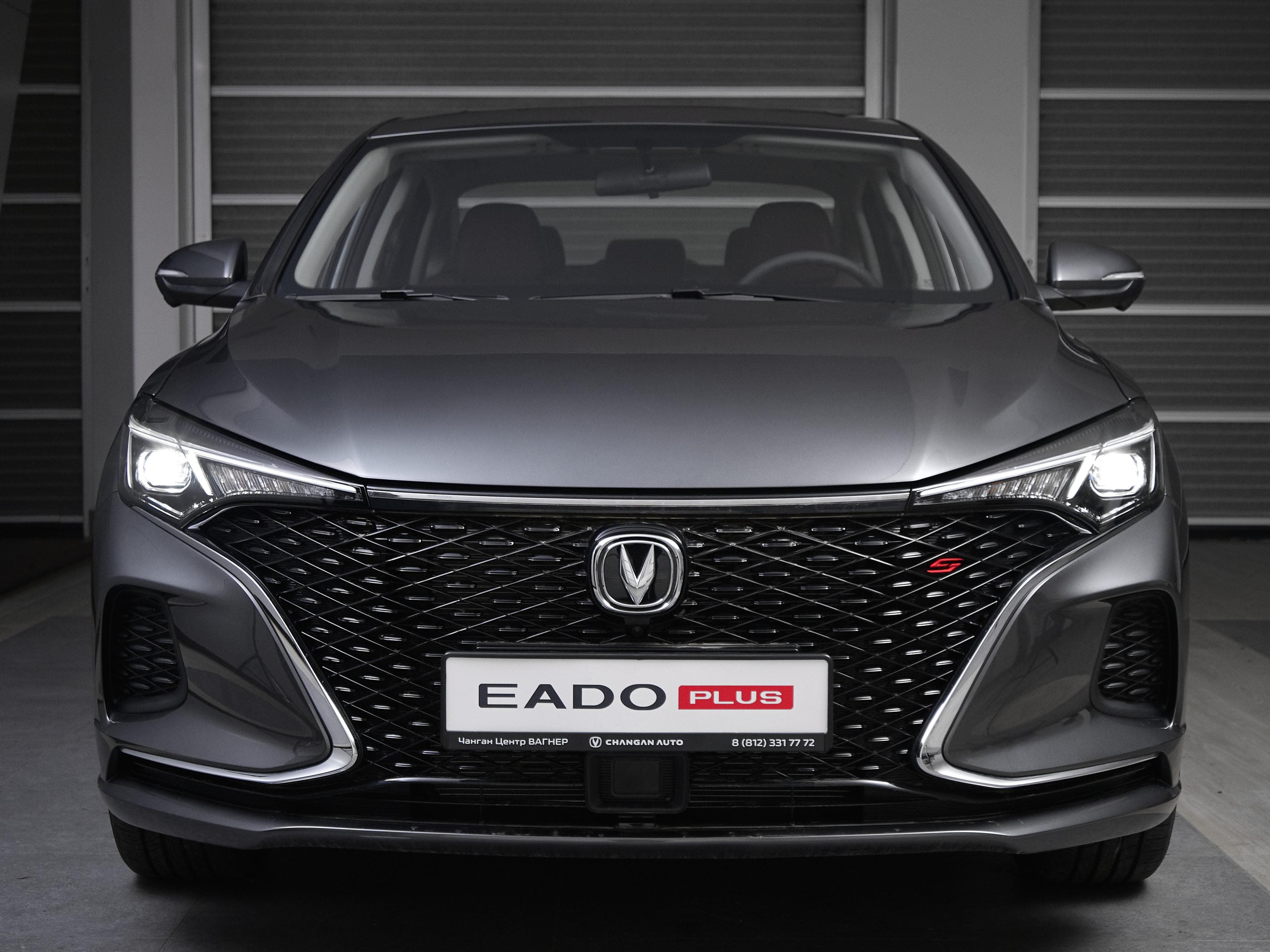 Changan Eado Plus - 3