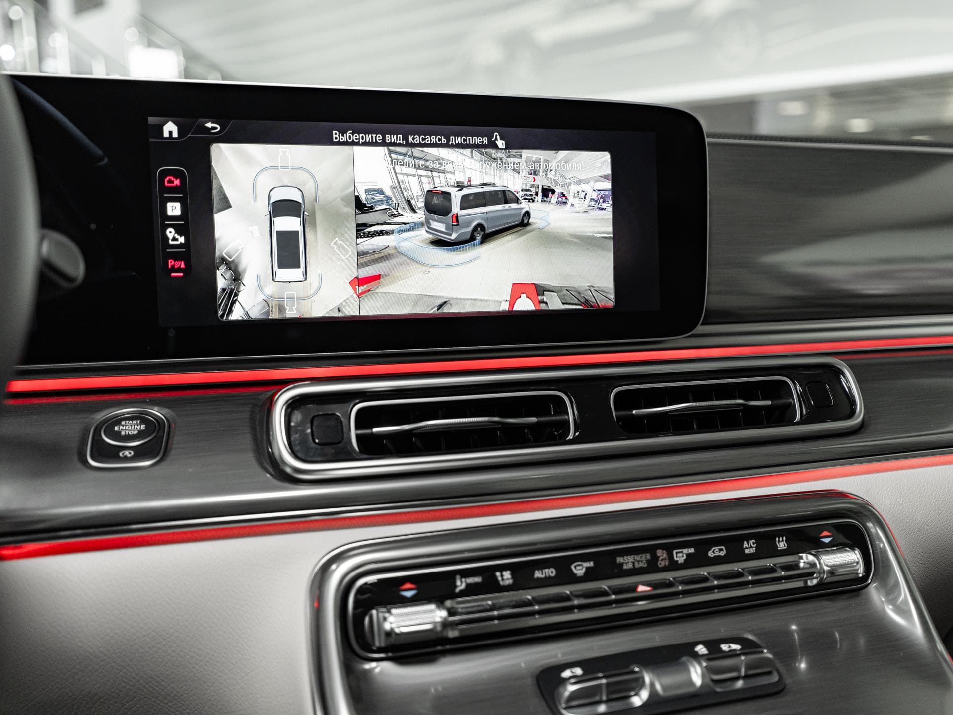 Mercedes-Benz V 300 d L 4MATIC EXCLUSIVE в лизинг - 24