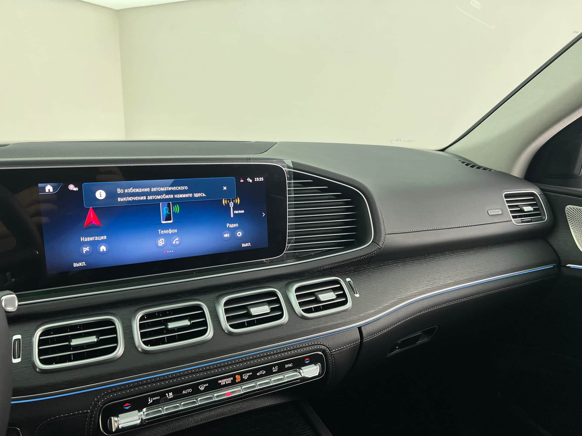 Mercedes-Benz GLE купе 450 d 4MATIC в лизинг - 18