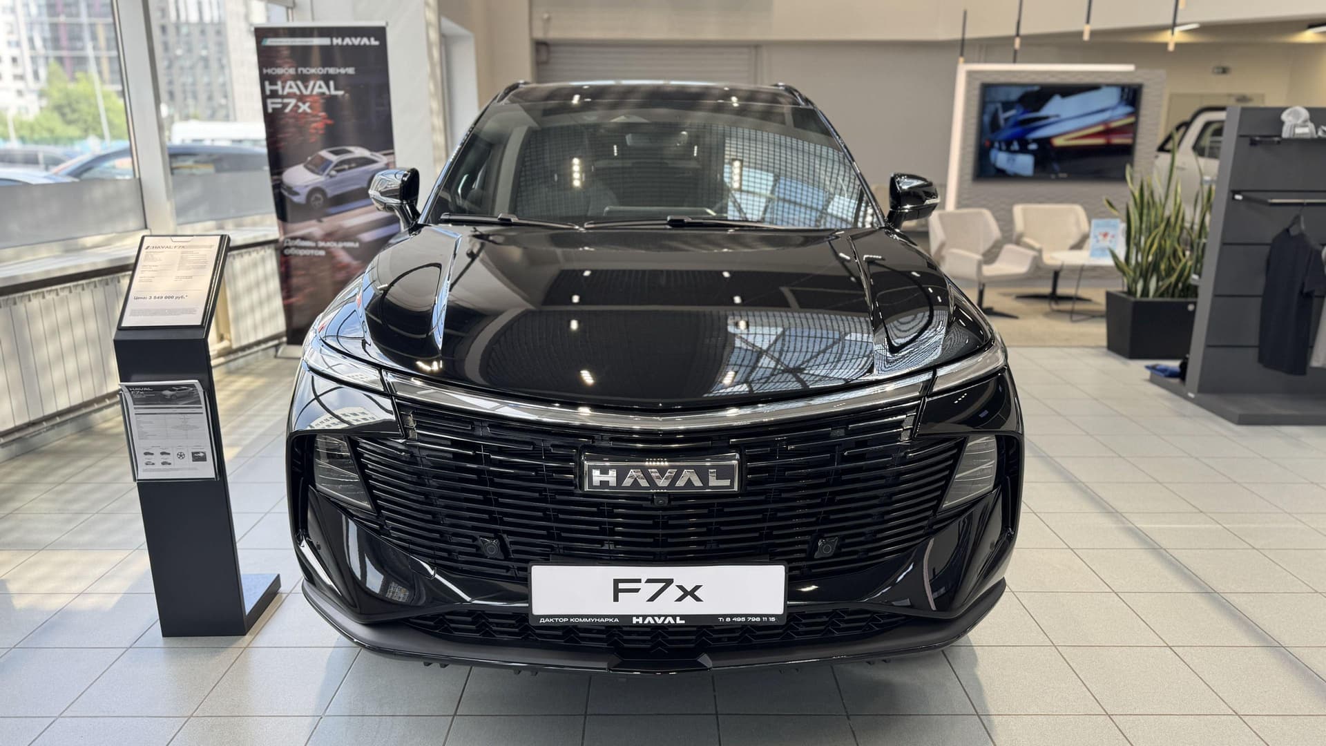 Haval F7x Tech Plus 2.0T 7DCT 4WD в лизинг - 3