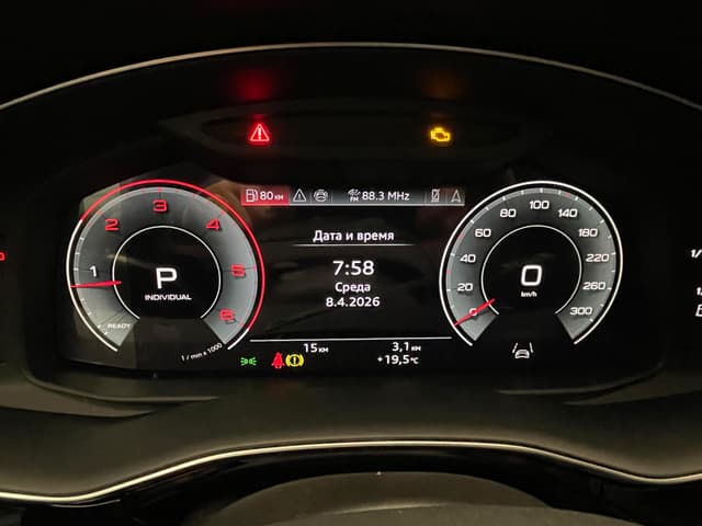 Audi Q8 45 TDI quattro tiptronic в лизинг - 18