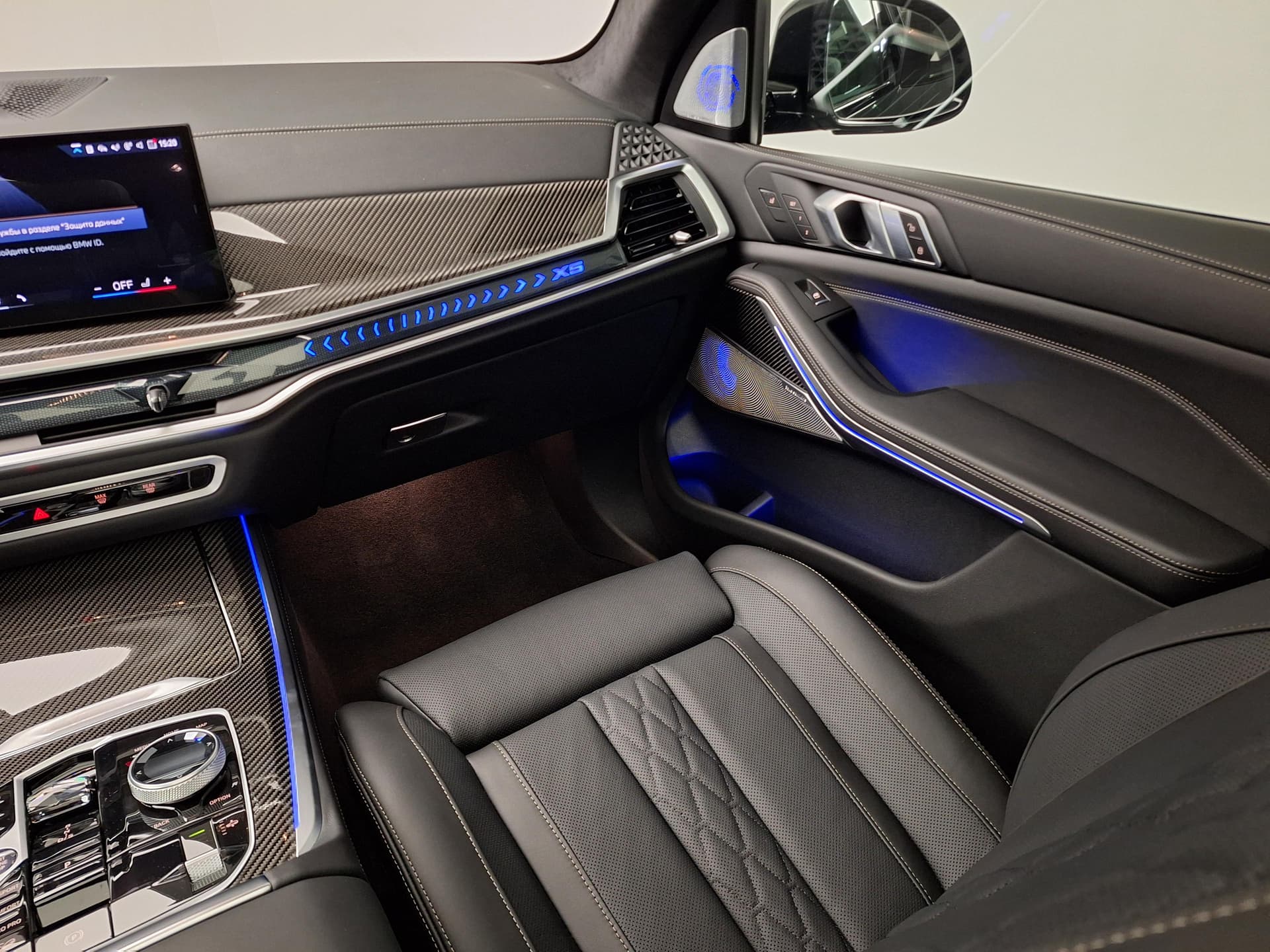 BMW X5 Икс-Драйв40д М Спорт Про (M Sport Pro) в лизинг - 10