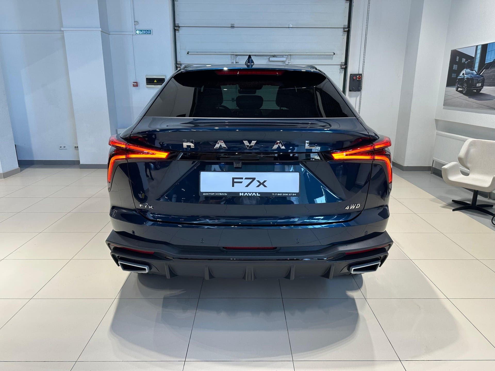 Haval F7x Premium 2.0T 7DCT 4WD в лизинг - 6