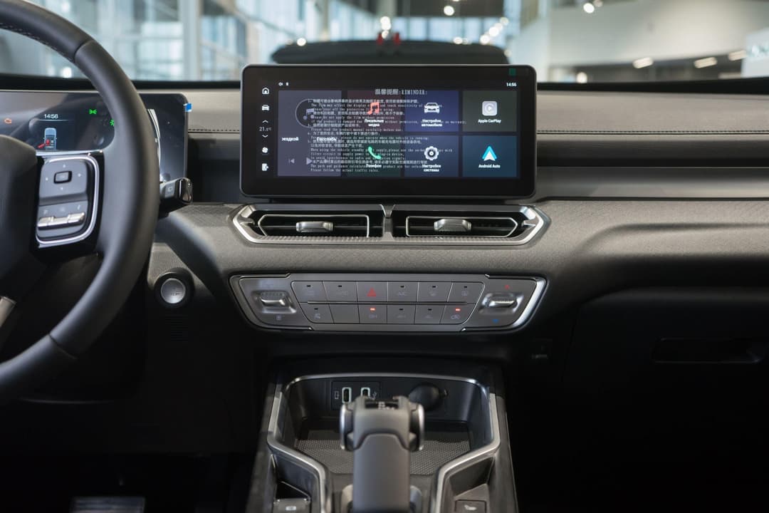 Haval H5 Premium 2.0T 8AT 4WD в лизинг - 18