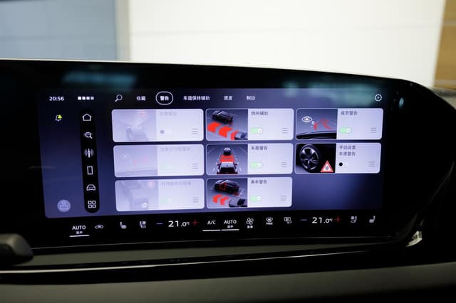 Audi A5 Sportback L Smart 2.0T TFSI 150 kW quattro S tronic в лизинг - 25
