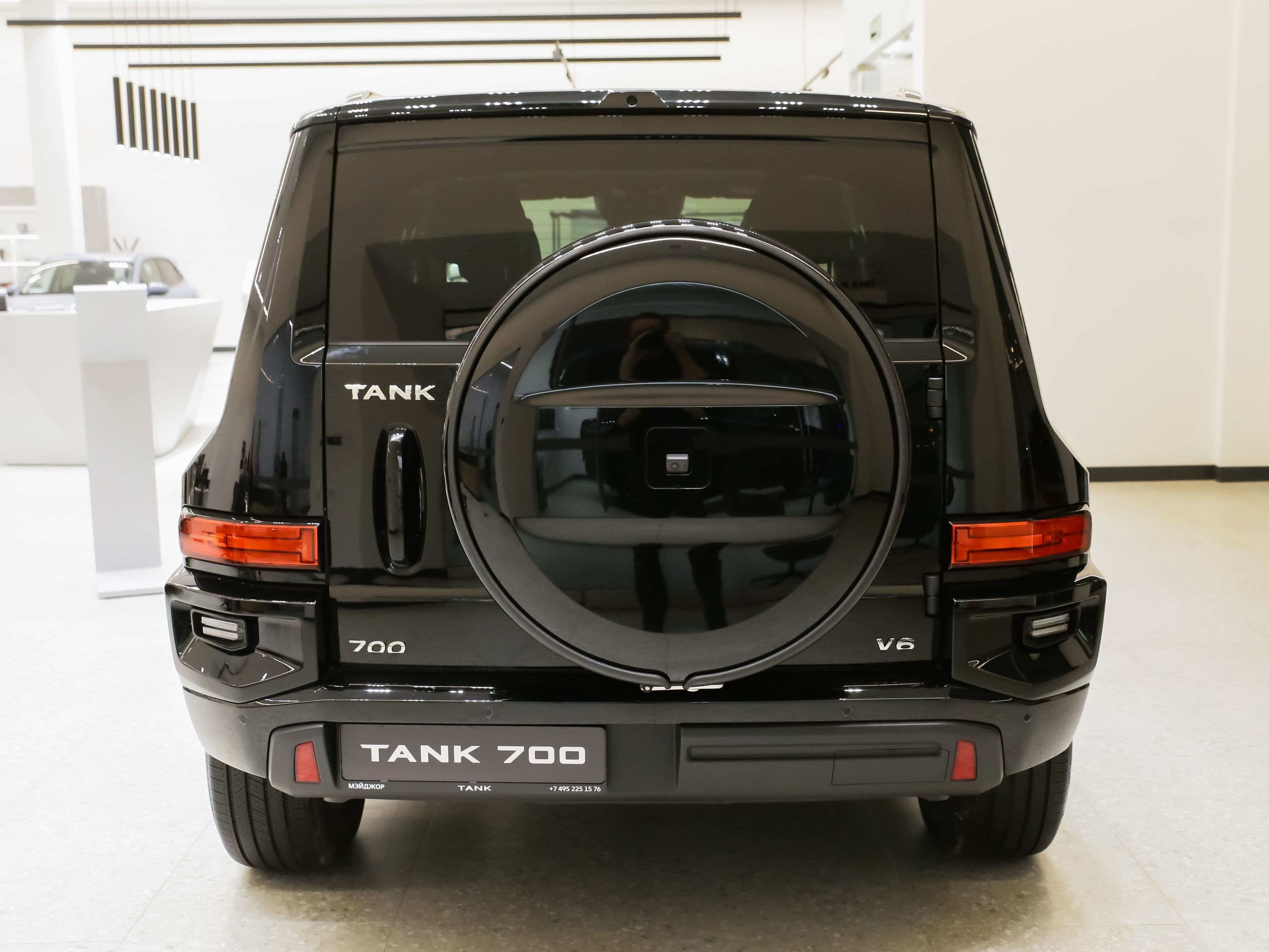 Tank 700 - 4