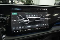 Changan CS75 Plus Tech 2.0 8AT 4WD в лизинг - 13