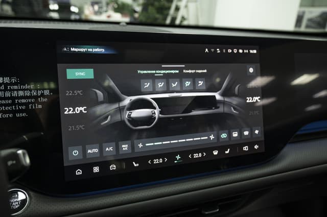 Changan CS75 Plus Tech 2.0 8AT 4WD в лизинг - 13