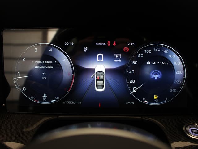 Hongqi H6 Dynamic 2.0T в лизинг - 27