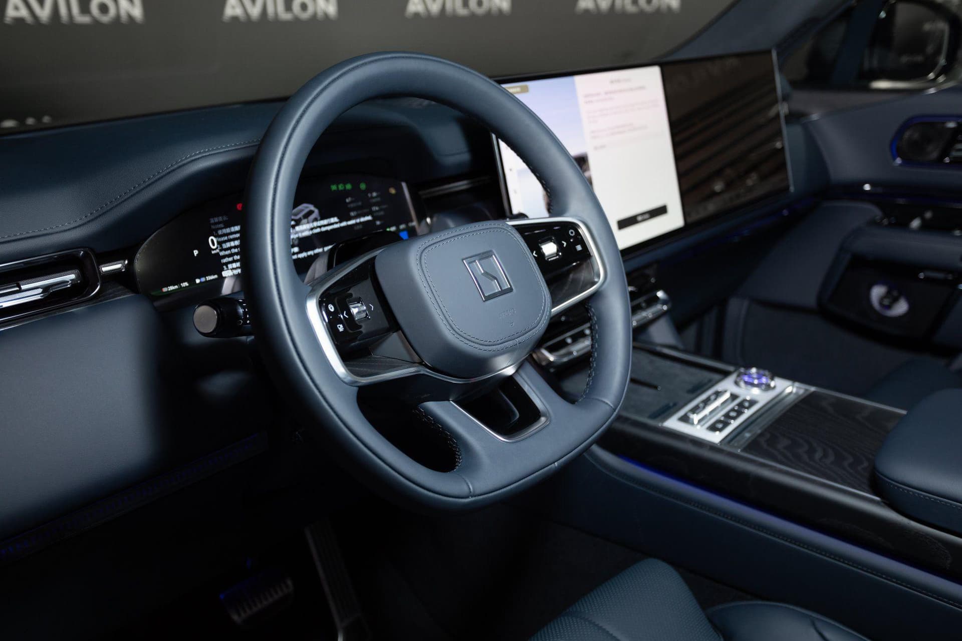 Zeekr 9X Ultra version 70 kWh в лизинг - 9
