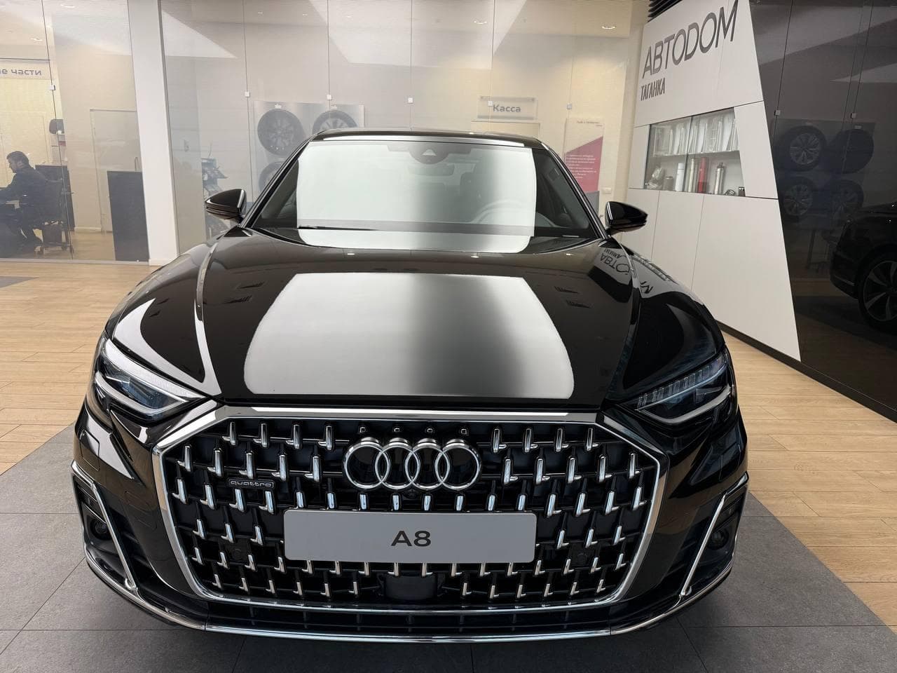 Audi A8 L - 2