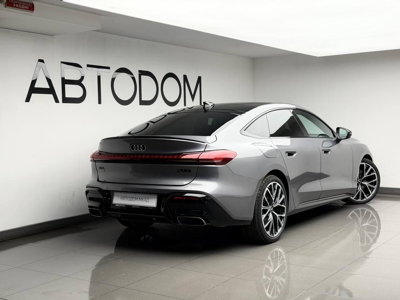 Audi A5 Sportback L Smart 2.0T TFSI 150 kW quattro S tronic в лизинг - 5