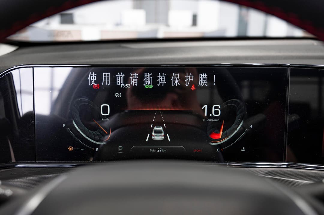 Changan Eado Plus DLX 1.4T 7DCT в лизинг - 28