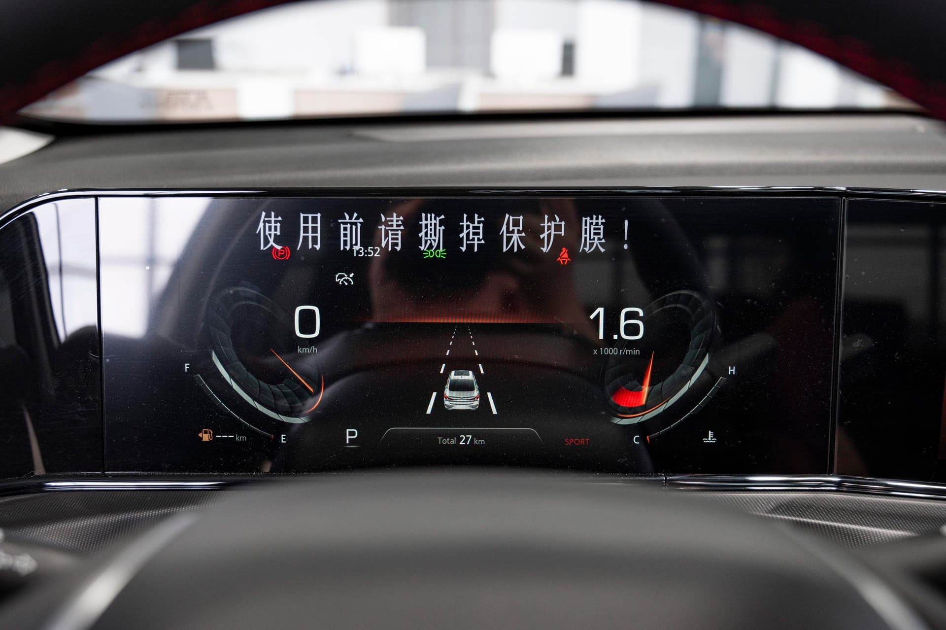 Changan Eado Plus DLX 1.4T 7DCT в лизинг - 28
