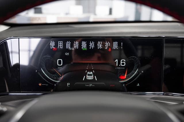 Changan Eado Plus DLX 1.4T 7DCT в лизинг - 28