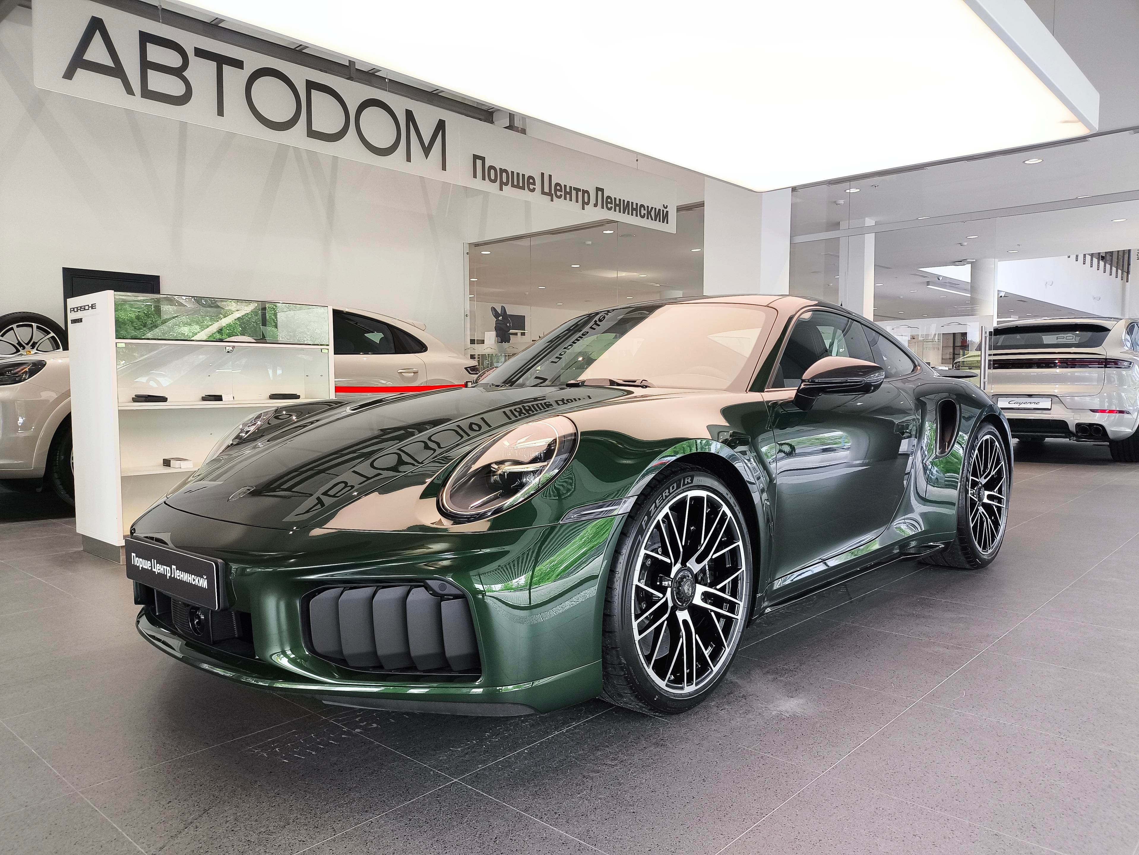 Porsche 911 - 2