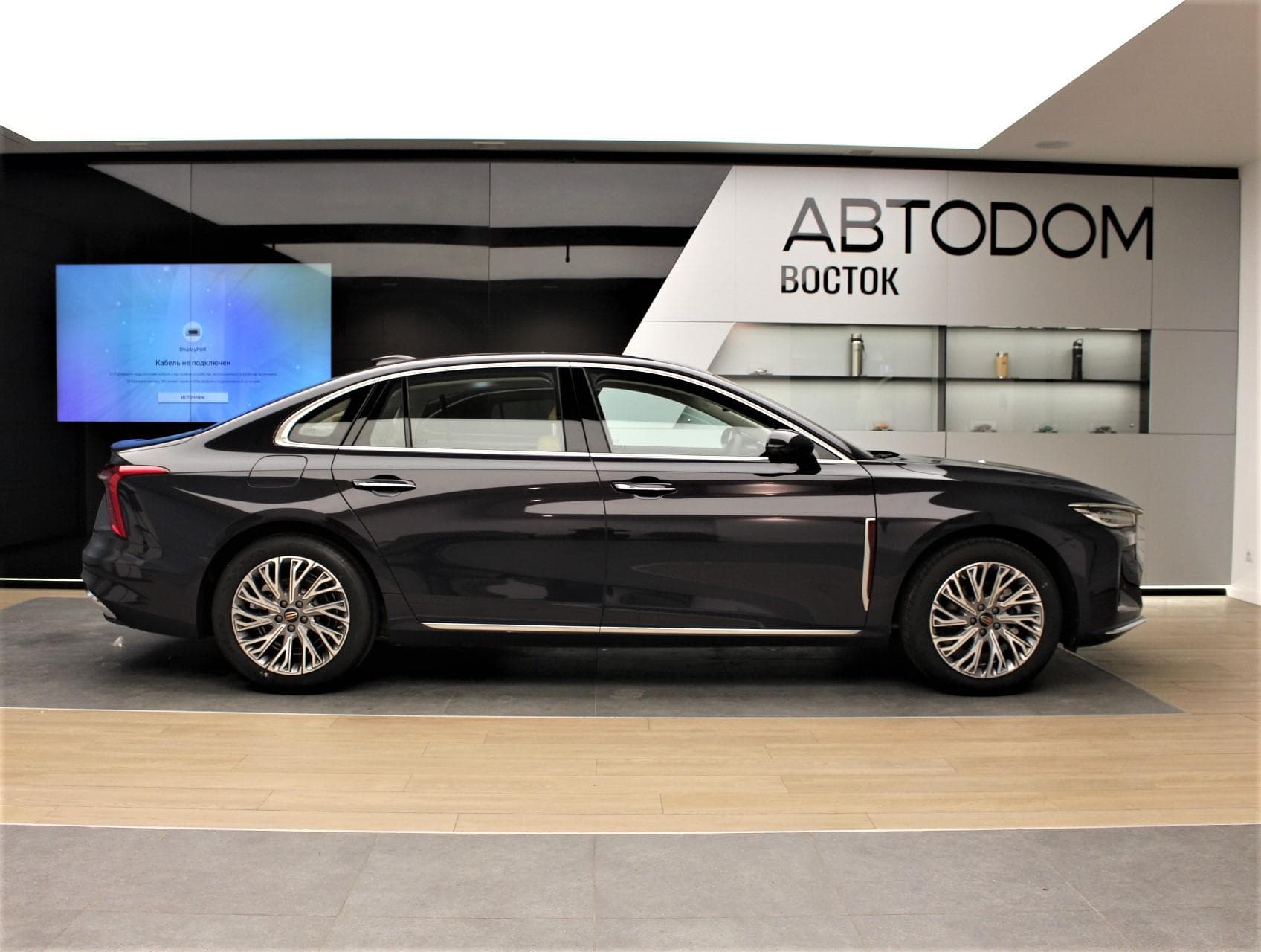Hongqi H5 Deluxe+ 2.0T в лизинг - 8