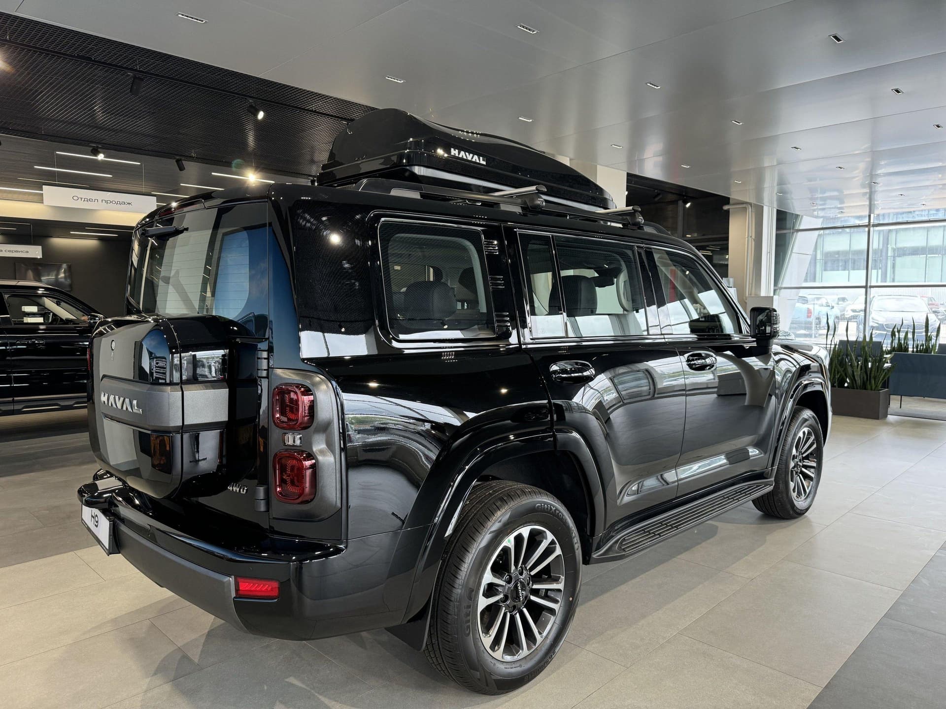 Haval H9 Elite 2.0T 8AT 4WD в лизинг - 8
