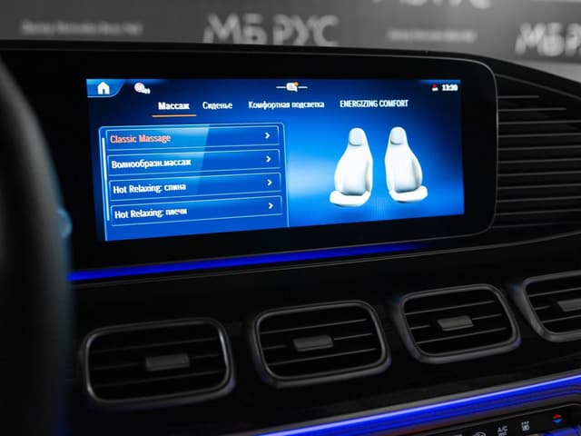Mercedes-Benz GLS 63 AMG 4MATIC+ в лизинг - 20