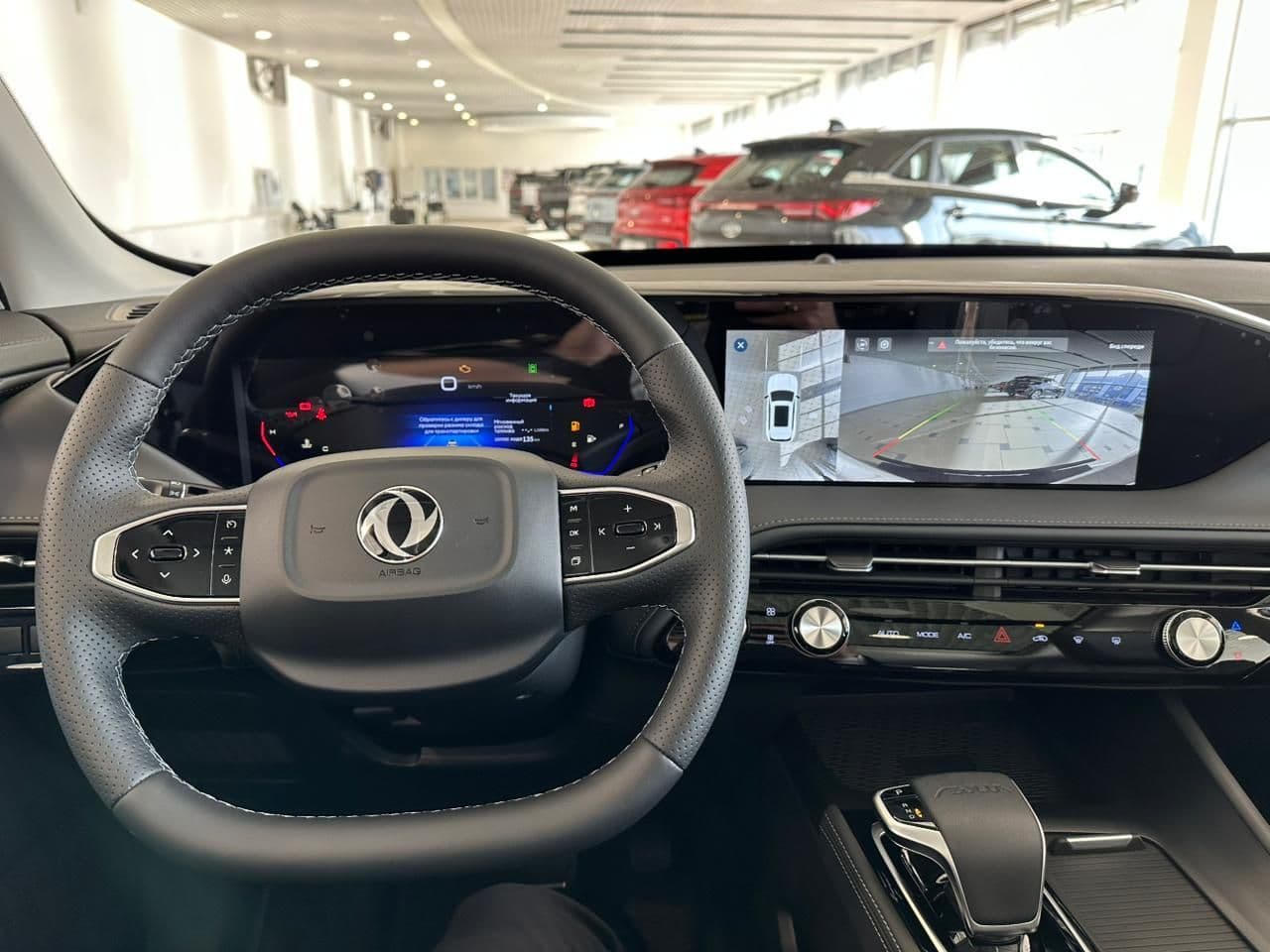 DongFeng Huge Executive 1.5T 7DCT в лизинг - 15