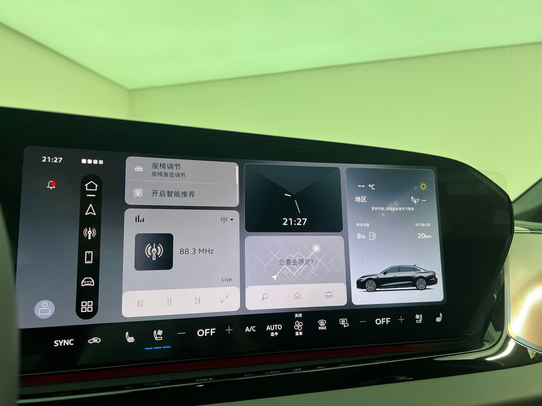 Audi A6 L Премиум 2.0Т полный привод АТ (Premium) в лизинг - 21