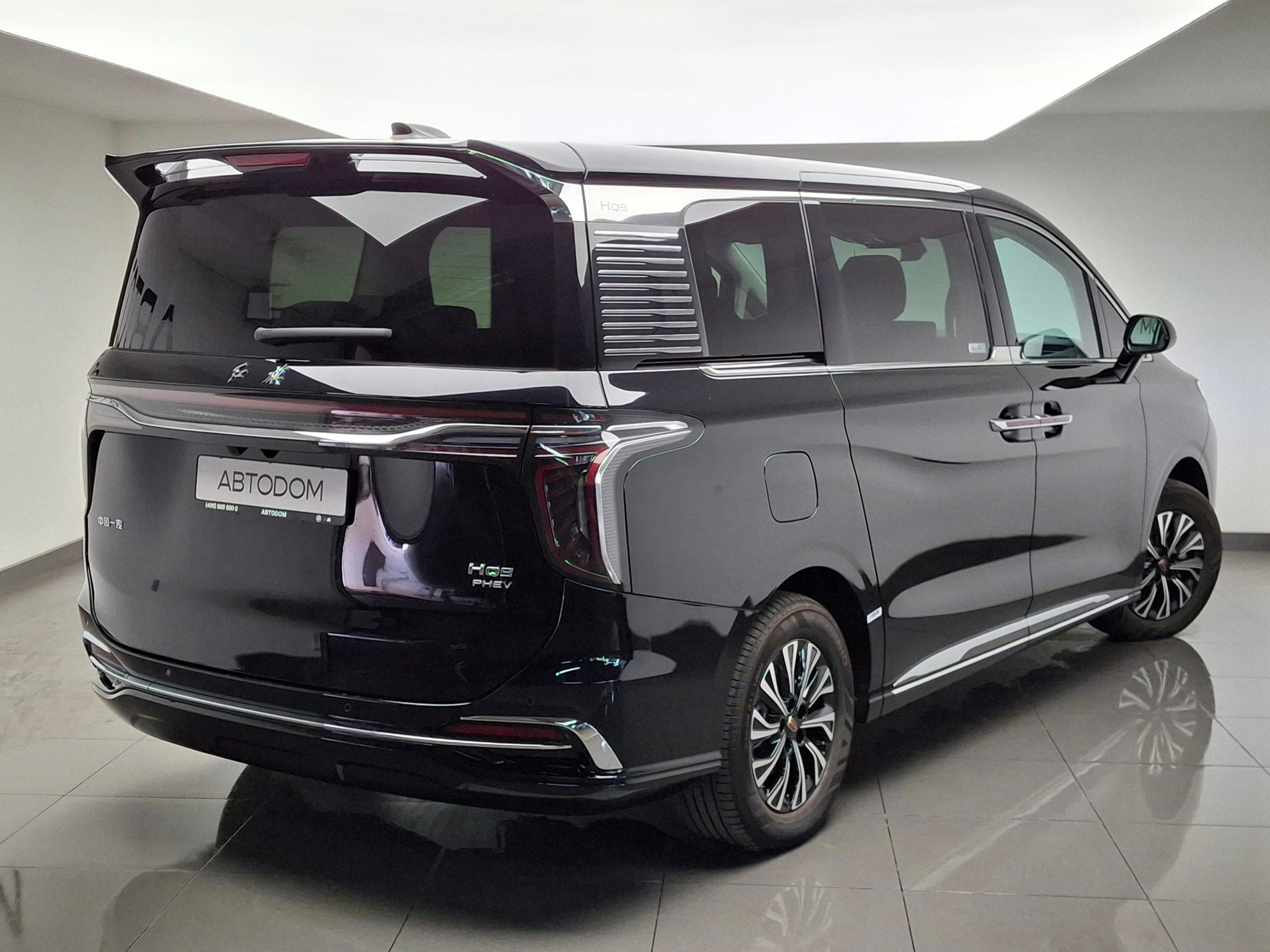 Hongqi HQ9 - 4