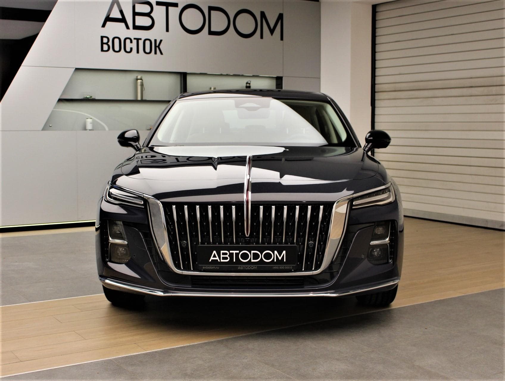 Hongqi H5 Deluxe+ 2.0T в лизинг - 6