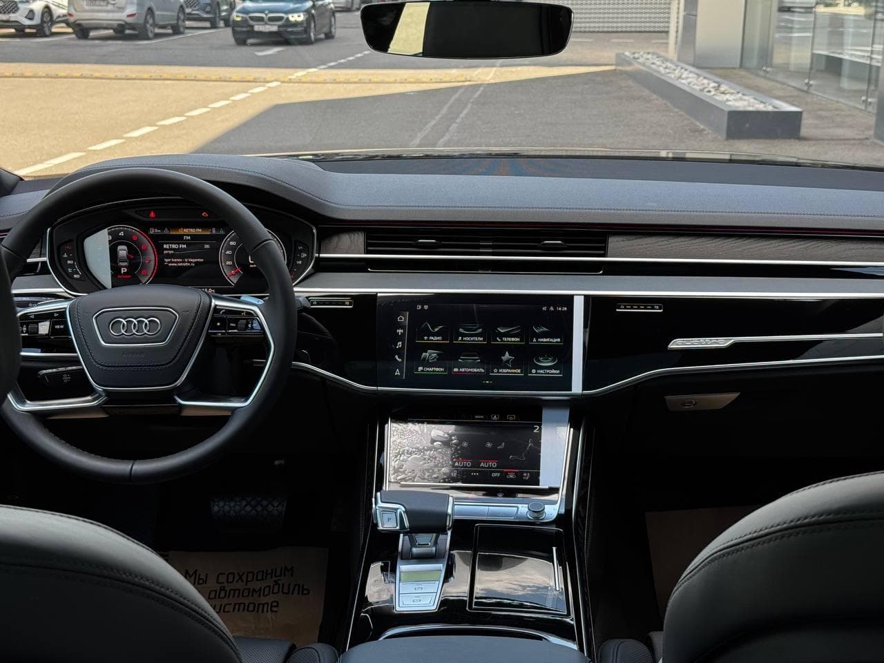 Audi A8 L 55 TFSI quattro tiptronic в лизинг - 9