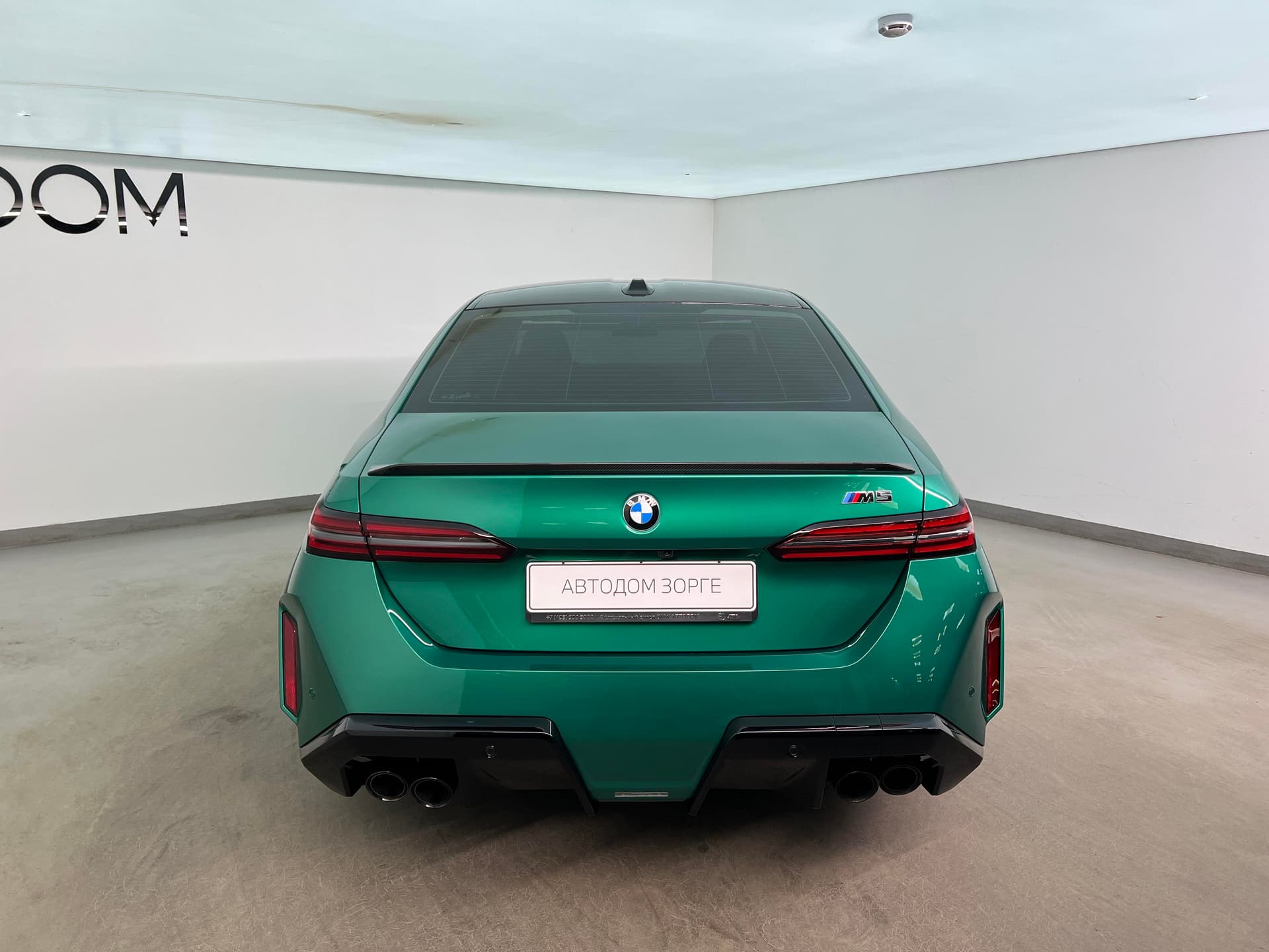 BMW M5 Base в лизинг - 7