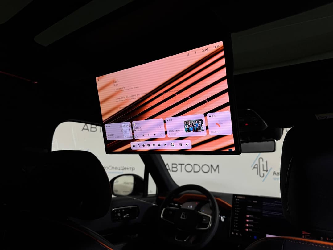 Zeekr 9X Hyper version 70 kWh в лизинг - 20
