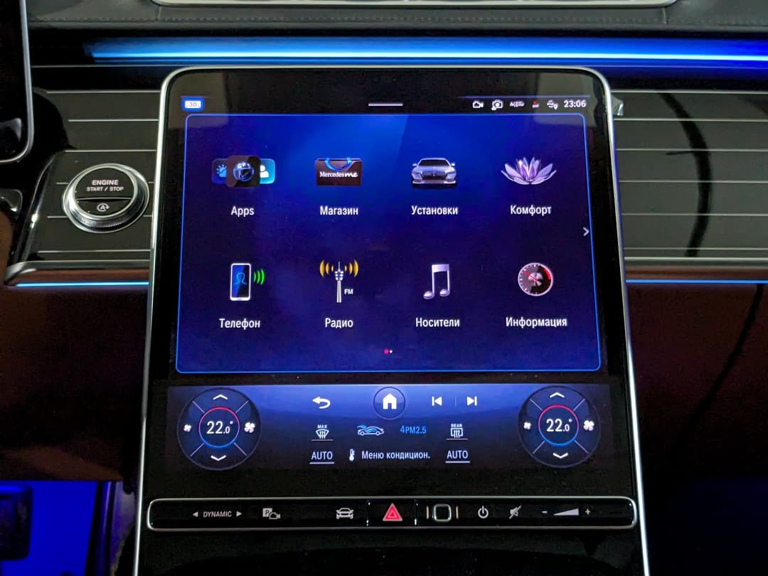 Mercedes-Benz S седан Maybach 580 4MATIC в лизинг - 12