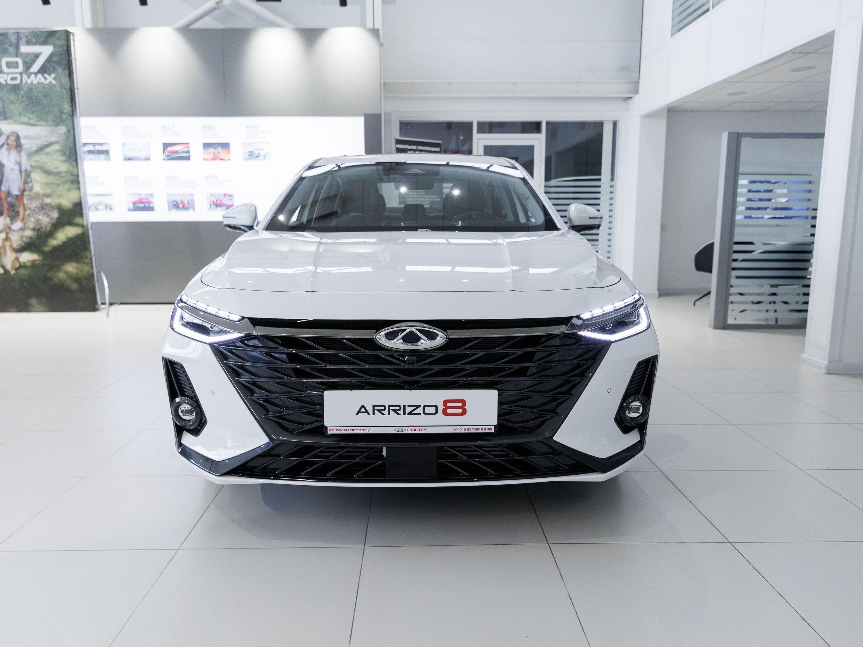 Chery Arrizo 8 - 3