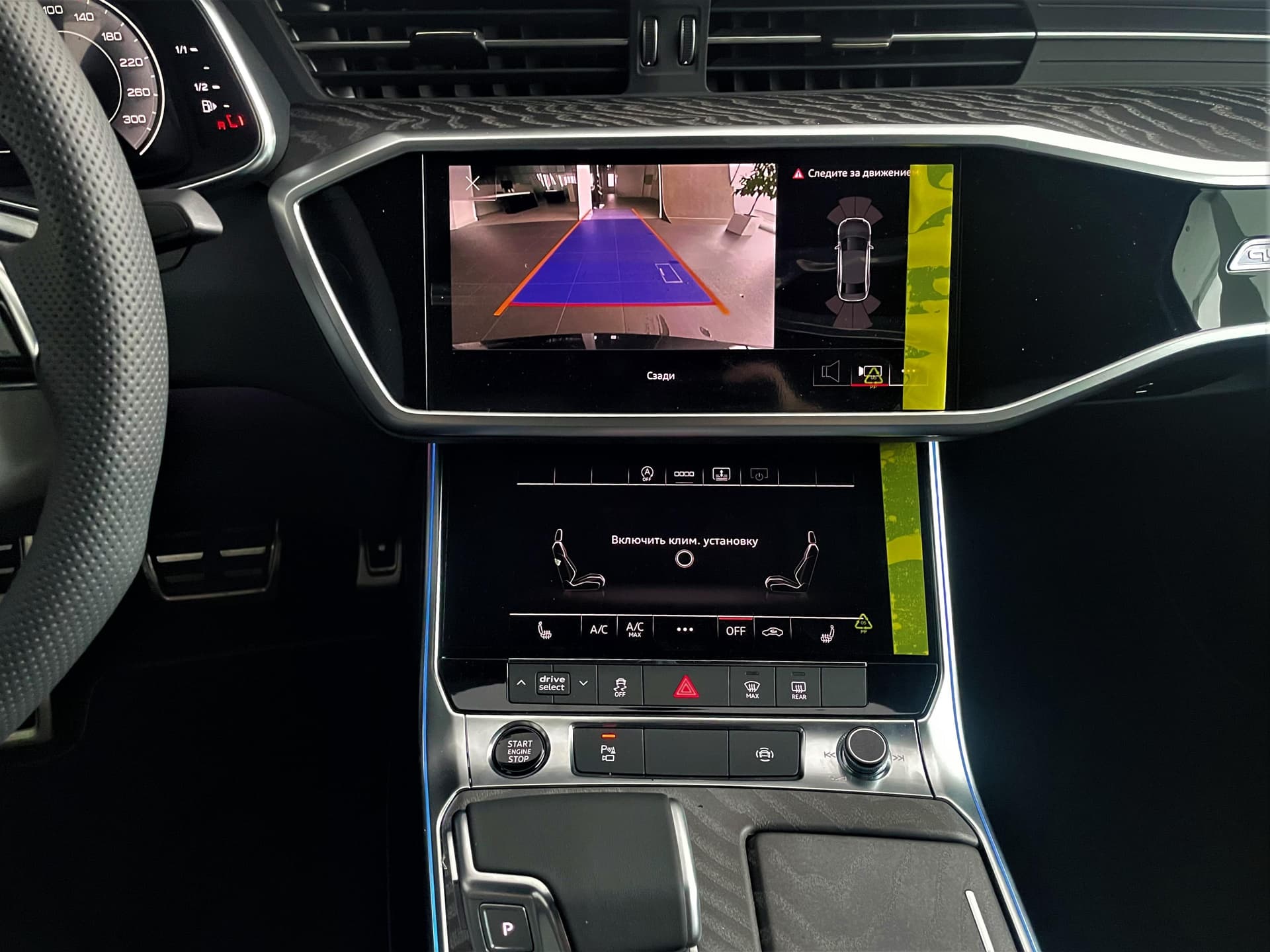 Audi A6 Design 45 TFSI quattro S tronic в лизинг - 18