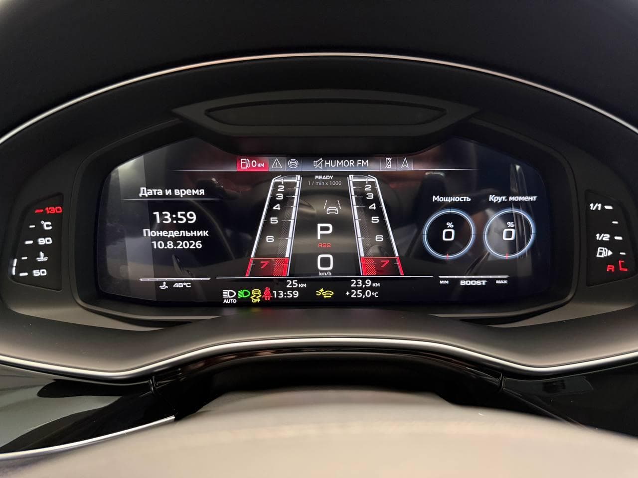 Audi RS Q8 quattro в лизинг - 31