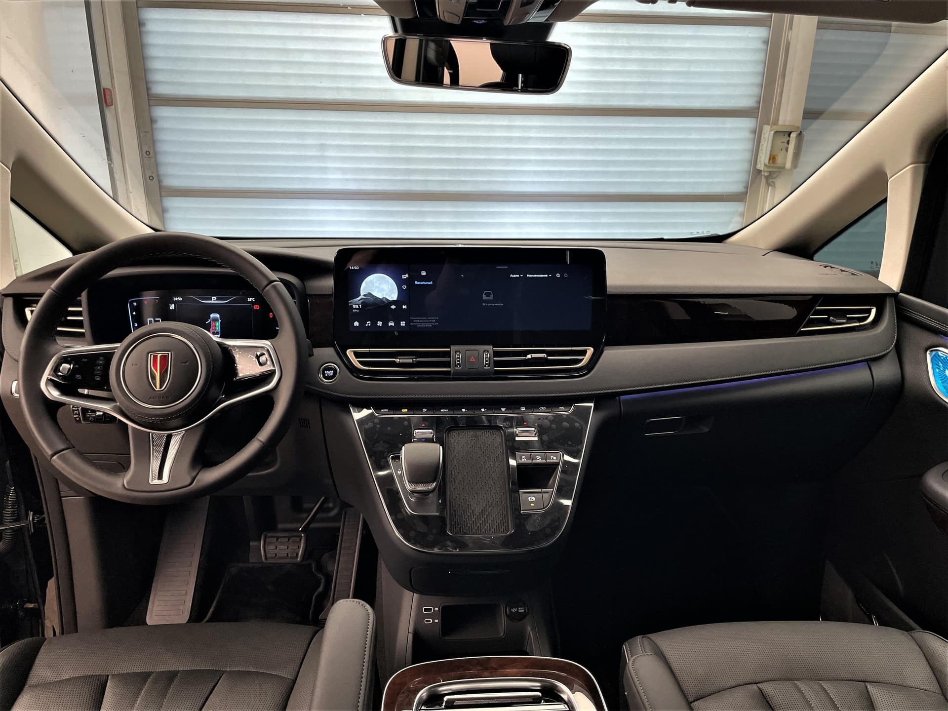 Hongqi HQ9 2.0T Executive в лизинг - 2