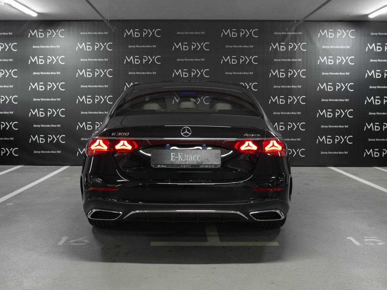 Mercedes-Benz E седан 300 полный привод АМГ Лайн (AMG Line) в лизинг - 7