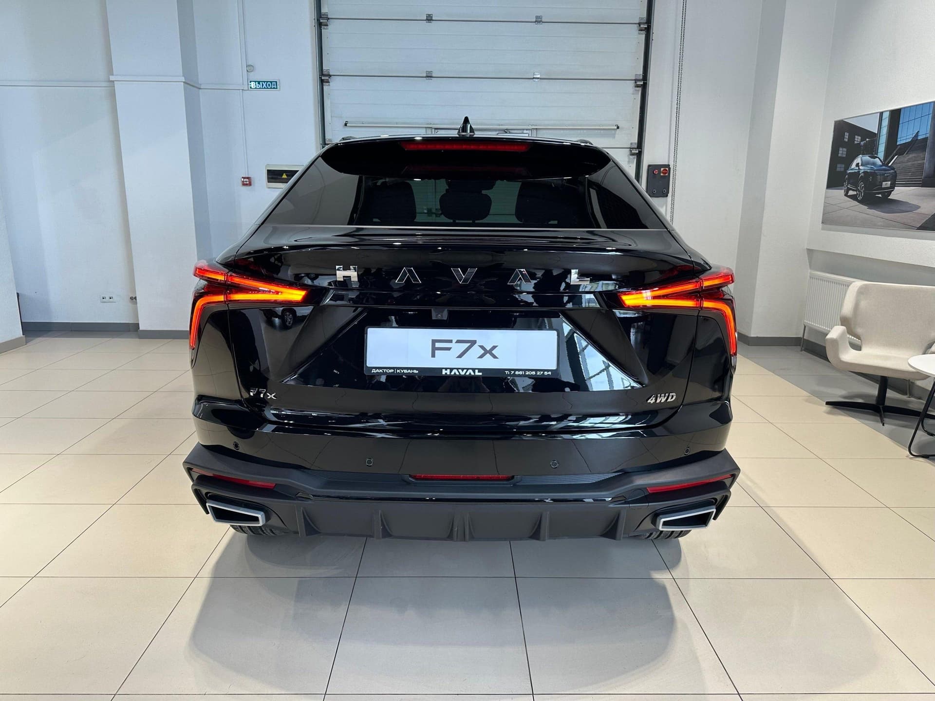 Haval F7x Premium 2.0T 7DCT 4WD в лизинг - 6