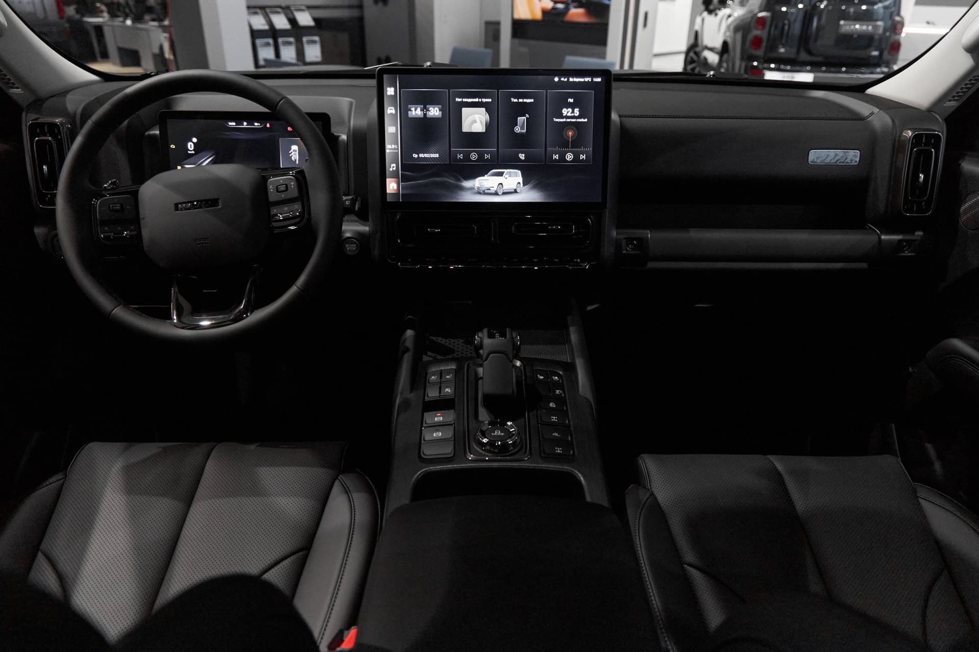 Haval H9 Premium 2.0T 8AT 4WD в лизинг - 4