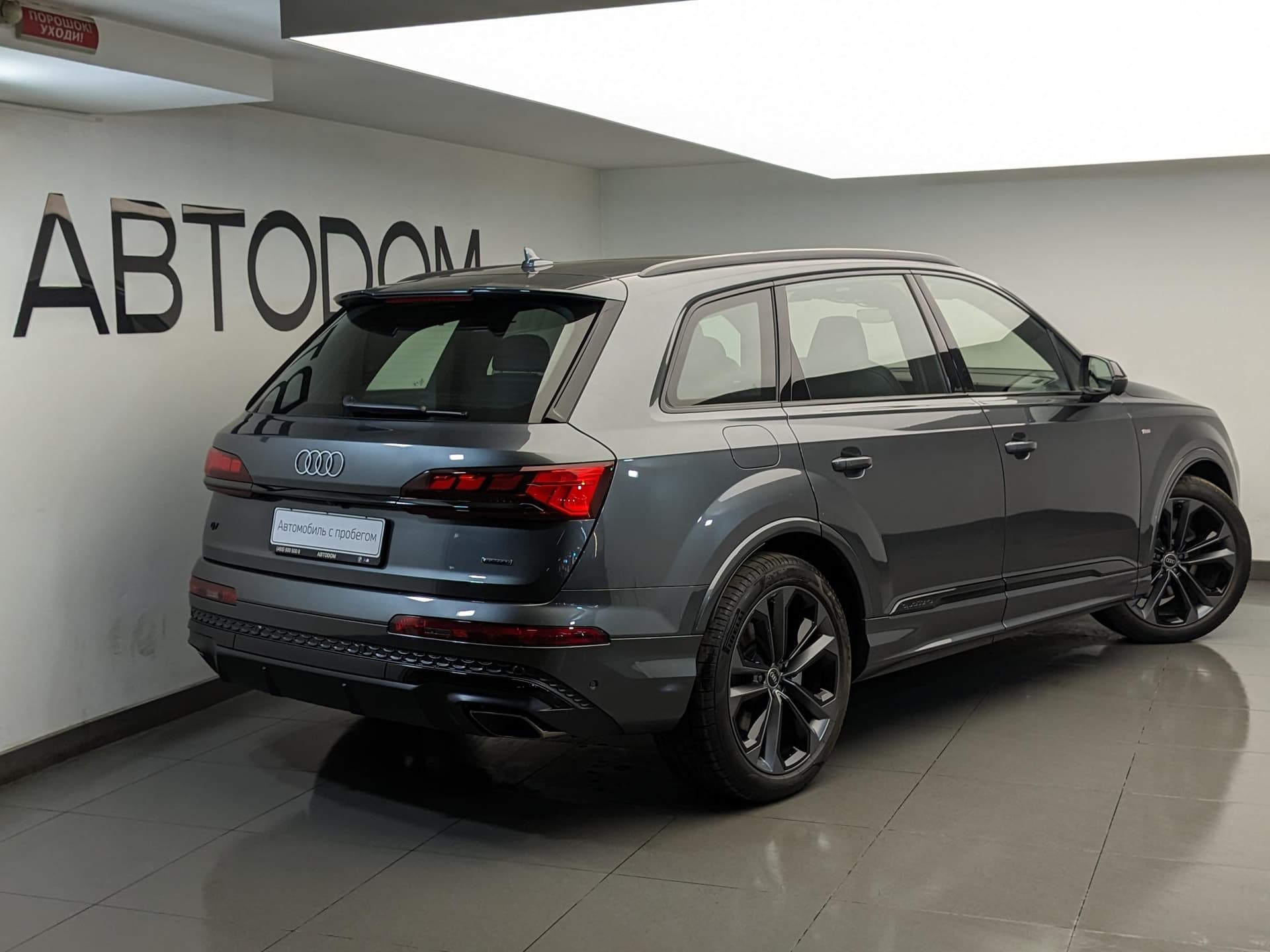 Audi Q7 S line 50 TDI quattro tiptronic в лизинг - 5
