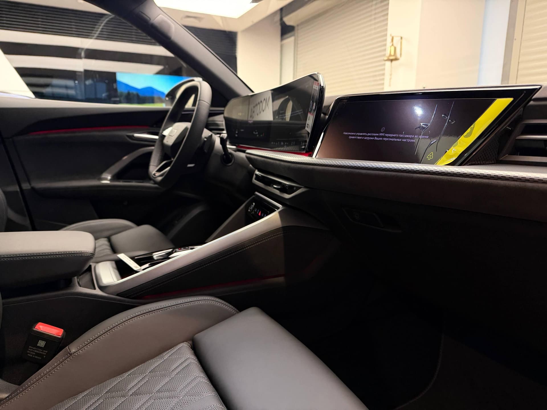 Audi Q5 Полный привод 200 кВт АТ в лизинг - 7