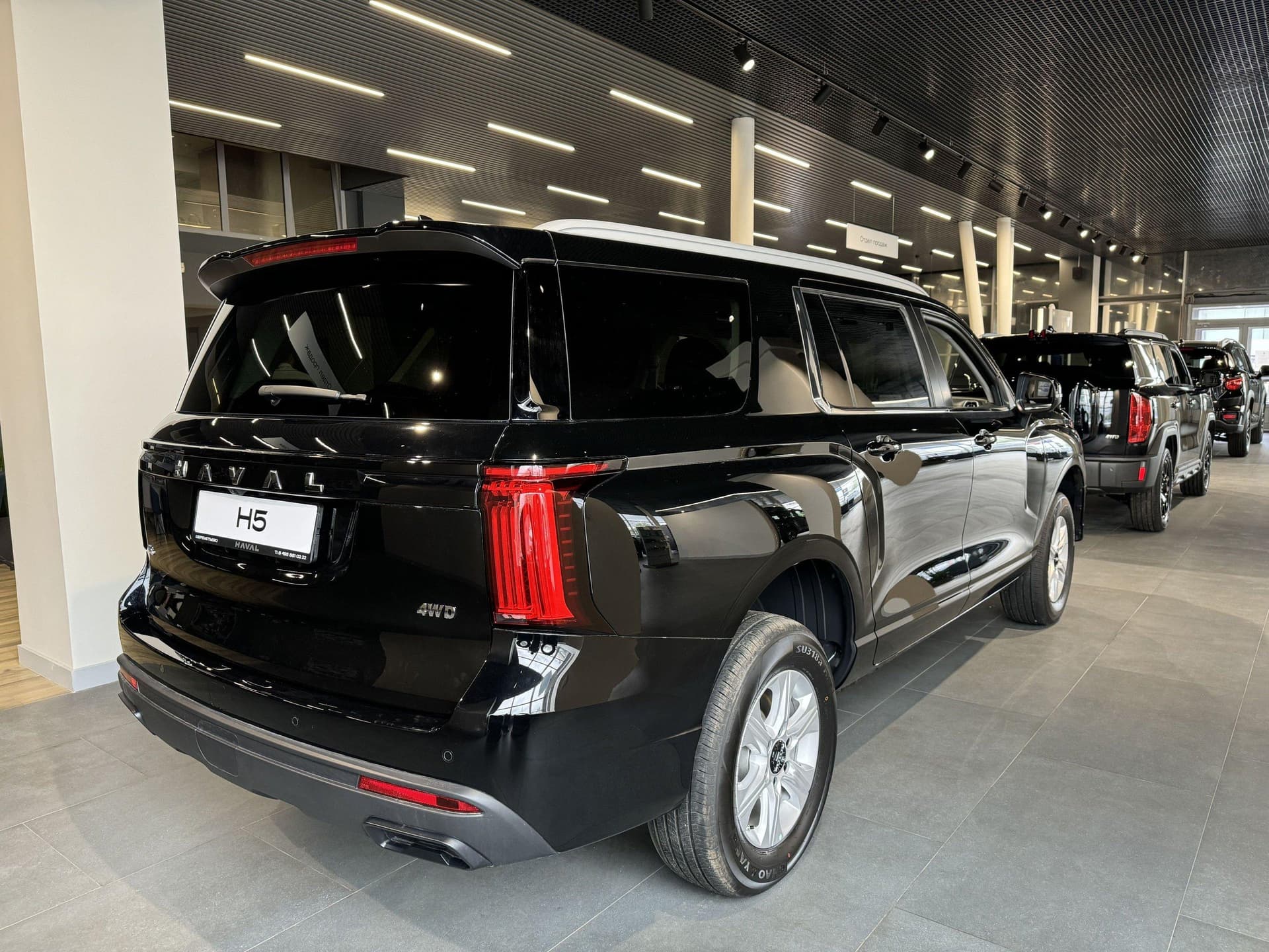 Haval H5 Elite 2.0T 8AT 4WD в лизинг - 7
