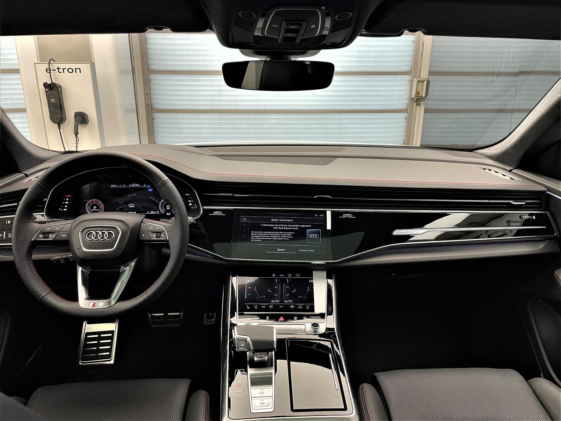 Audi Q8 45 TDI quattro tiptronic в лизинг - 10