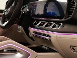 Mercedes-Benz GLS 580 4MATIC в лизинг - 30