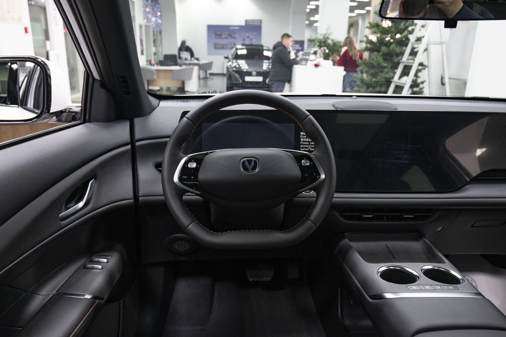 Changan CS75 Plus Tech 2.0 8AT 4WD в лизинг - 31
