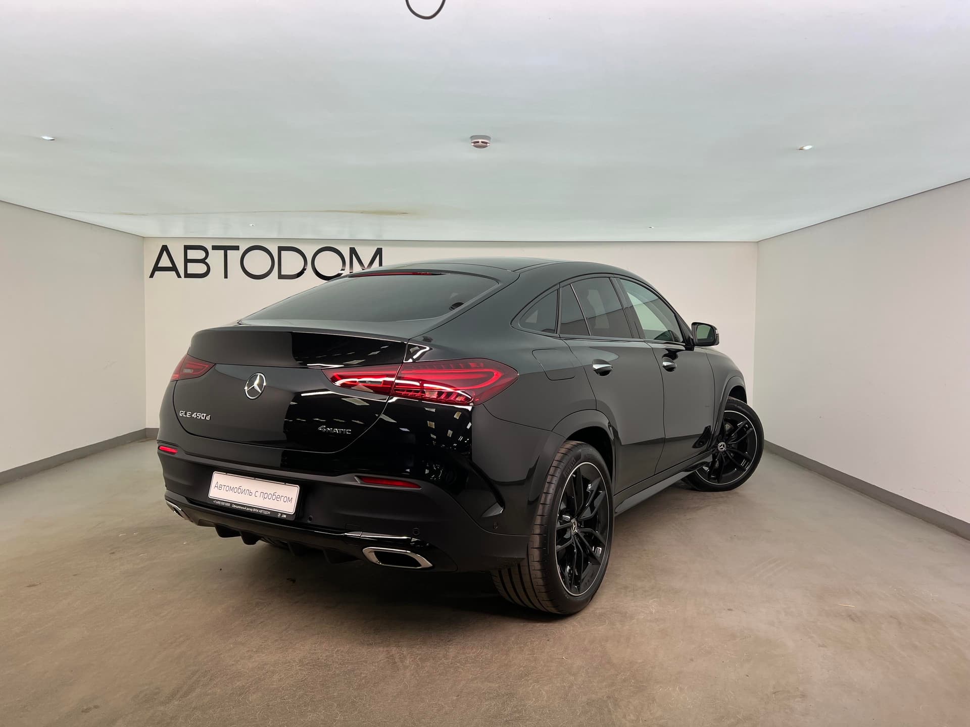 Mercedes-Benz GLE купе 450 d 4MATIC в лизинг - 5