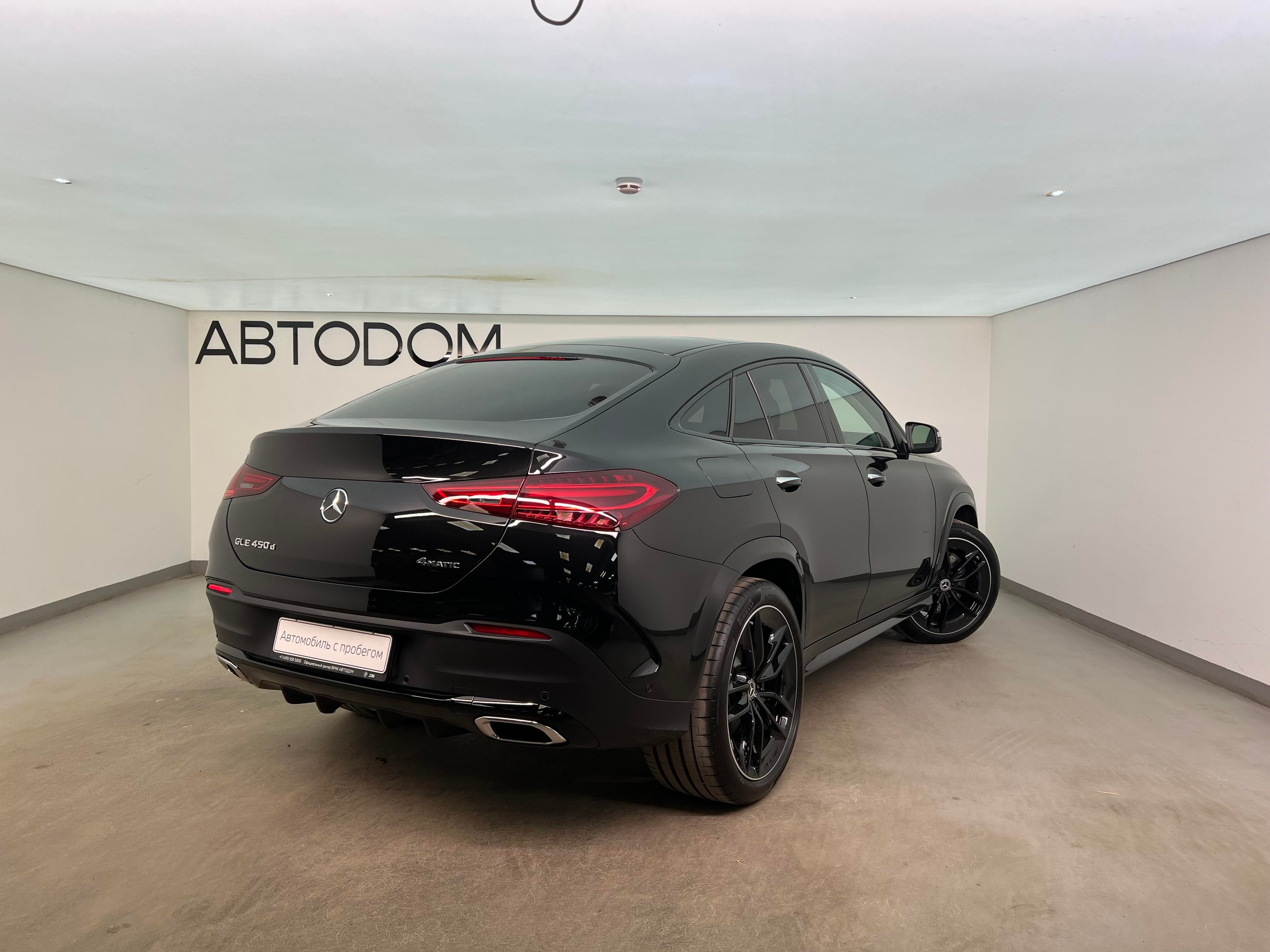 Mercedes-Benz GLE купе - 5