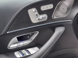 Mercedes-Benz GLS 450 d 4MATIC в лизинг - 12